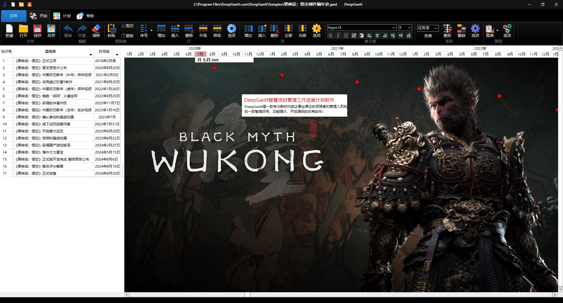 微信截图_20250704095355.png