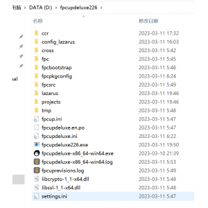 秋风：lazarus 从2.2.4升到2.2.6 fpc 3.2.2 for win64绿色版整合安装包(